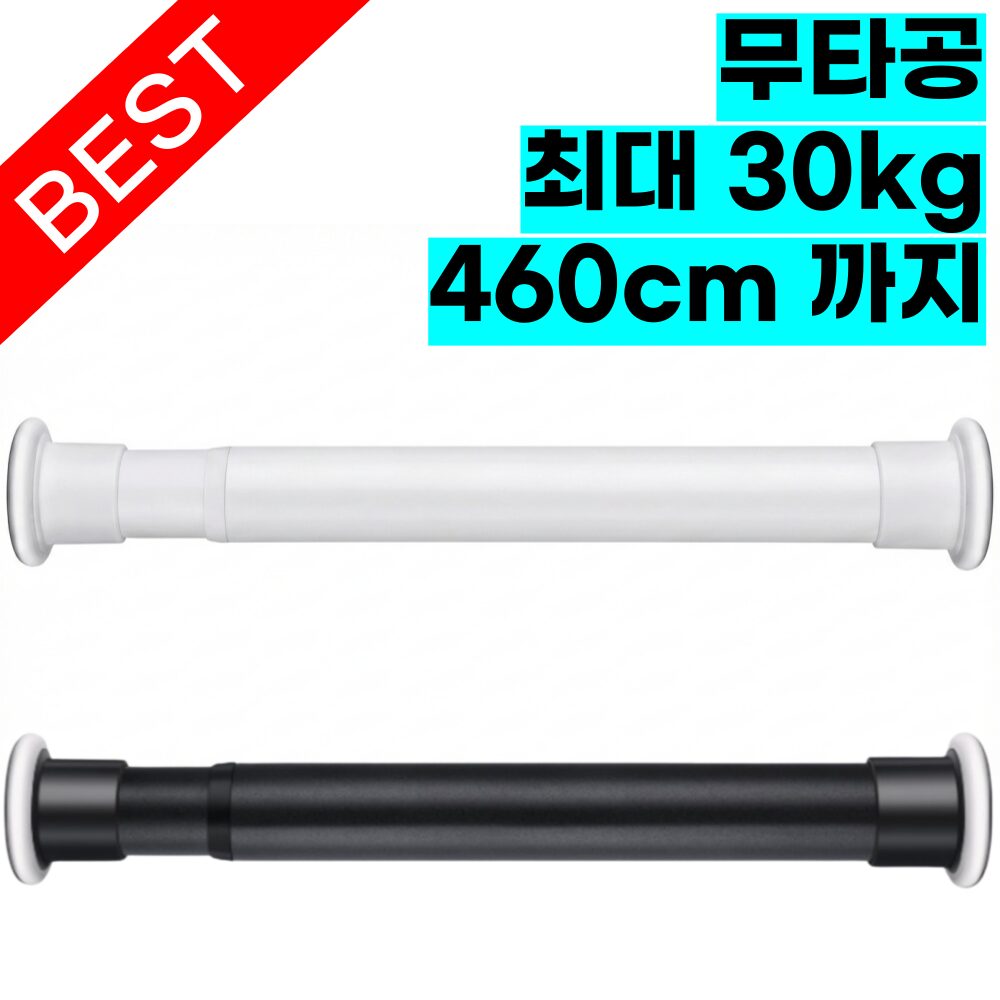 끌래망스 사계절 암막커튼 상세 이미지 2