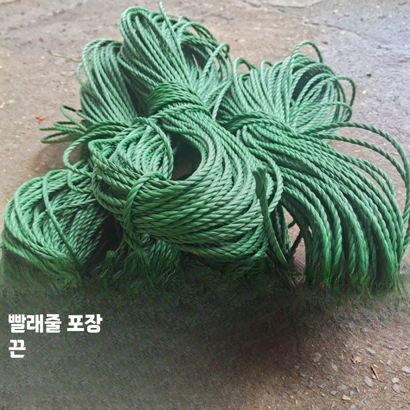 고추끈 농업용 농사용 노끈 과수결속 양말목 30mm, AE. 7mm 로프 100m 상세 이미지 1