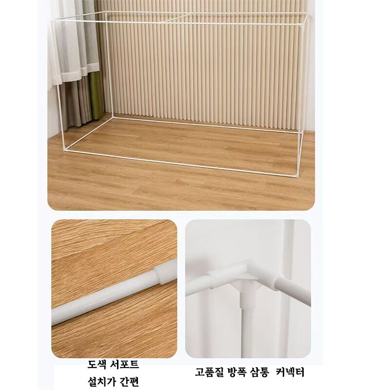 2층 싱글침대 커튼 사계절 난방텐트 사각모기장 일체형 침실 1인용 암막커튼 상세 이미지 2