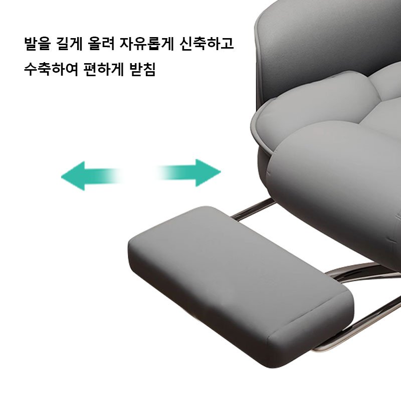 New World e스포츠 의자 인체공학 컴퓨터 의자 게임 의자 사무용 의자 767, 흰색쿠폰할인 상세 이미지 1