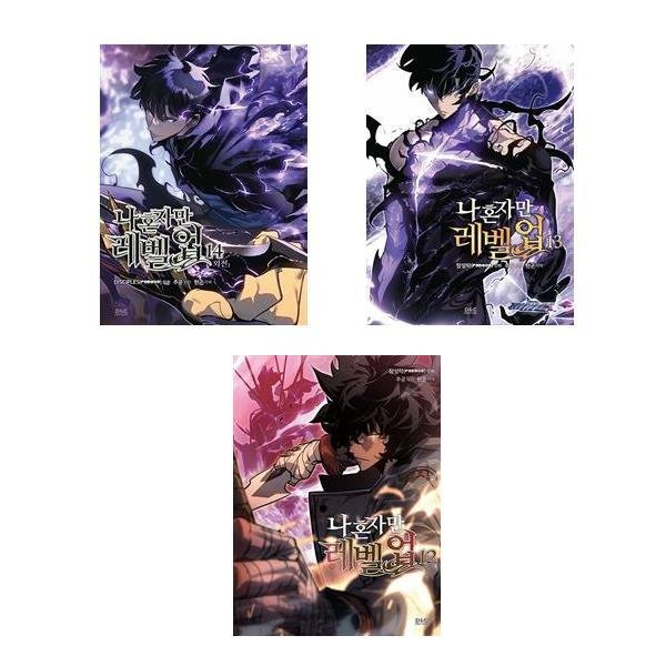 5% 캐시 적립소드 오라토리아 15 : 던전에서 만남을 추구하면 안 되는 걸까 외전 - S Novel (특장판), 소드 오라토리아 15(소책자 특장판), 오모리 후지노(저) / 김민재(역) / 하이무라 키.., 소미미디어, 오모리 후지노 상세 이미지 2