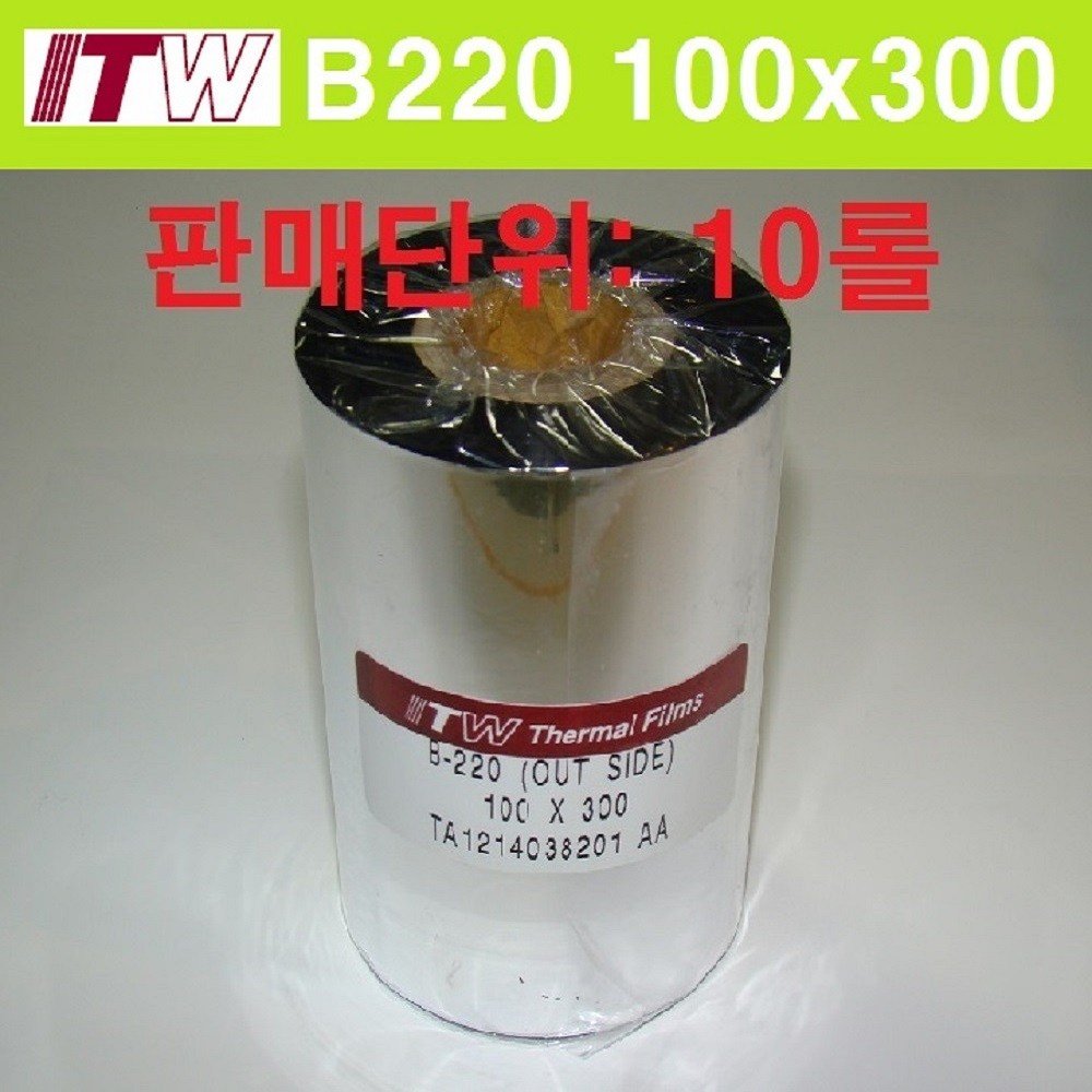 ITW B220 왁스리본 아트라벨 먹지, B220 100mmx300m 10롤, 10개 상세 이미지 1