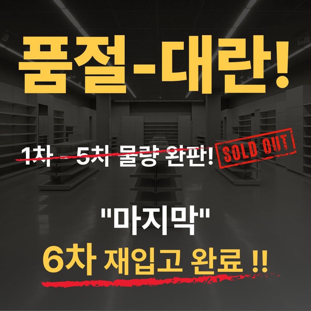 무이 논슬립 와이드 가죽 데스크 매트, Mui말차색 120x60(cm)쿠폰할인· 04:49:1 상세 이미지 2