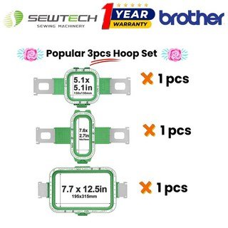 Brother PR650 PR650C PR650E PR650EC 자수 기계 자기 Hoopmaster 마이티 프레임 후프, Brother PR650EC, 3in1 Hoop Set, 1개