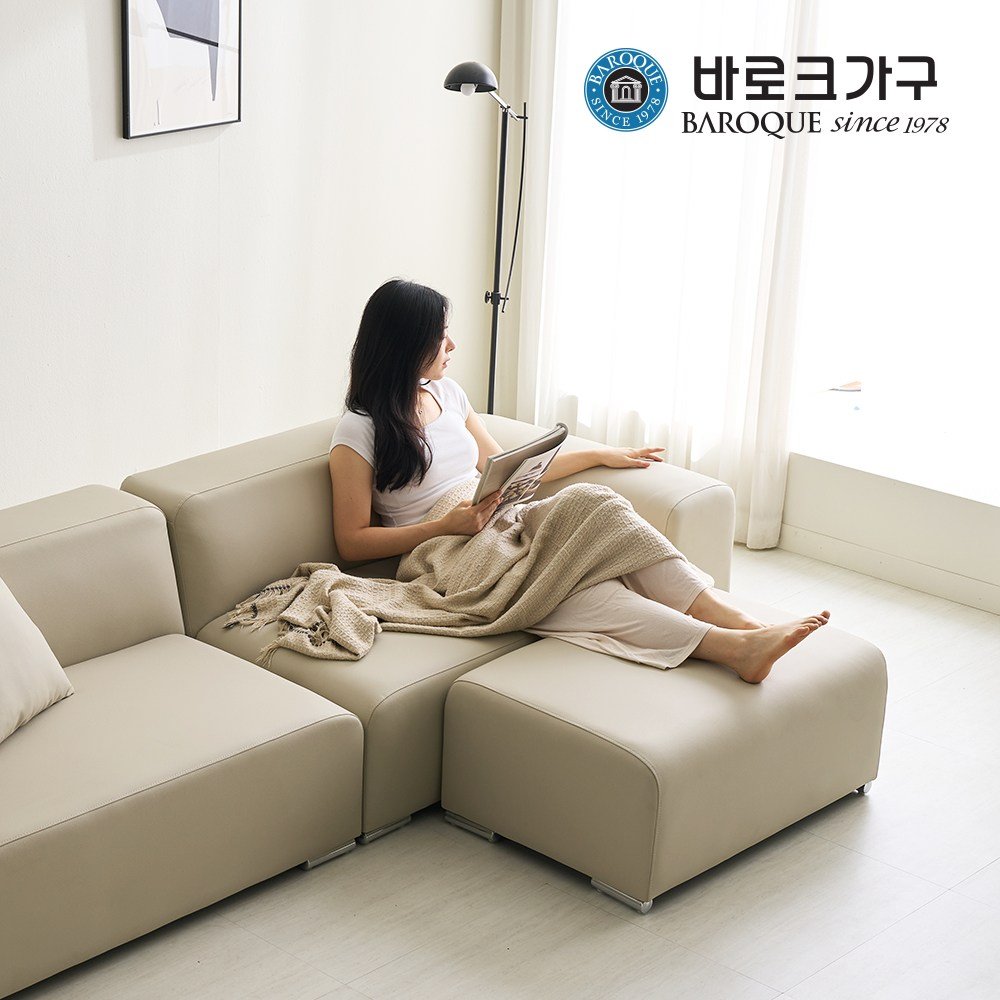 바로크가구 베르니 인조가죽 소파 3인용, 아이보리_팔걸이 우형할인 상세 이미지 1