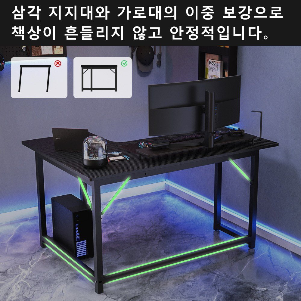 SAMMU L자형 코너 컴퓨터 책상 게이밍 책상 학습 책상 탄소 섬유 상판 1200 1400 좌측 코너 우측 코너 검정색, R-우측코너, B-검정색할인 상세 이미지 1