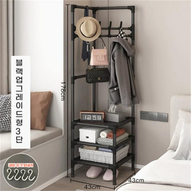 TixPra 침실 모서리 코트 선반 코너 삼각형 선반 옷걸이, 블랙