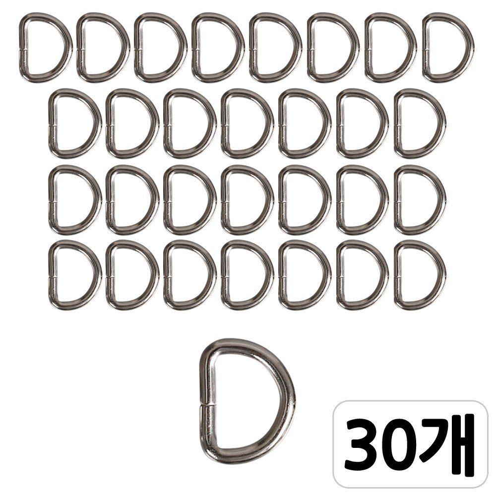 [모핸] 디링 D링 가방고리, 30개, 실버 15mm 상세 이미지 1
