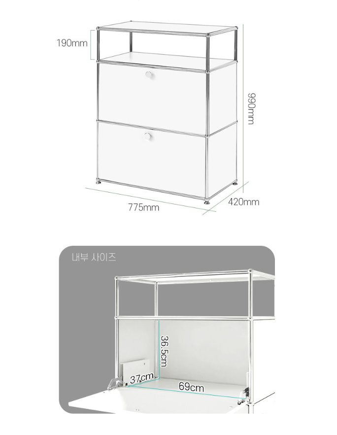 위즈홈 피큐엠 미드센추리 모던 철제 수납장 세로 2단, 화이트 상세 이미지 1