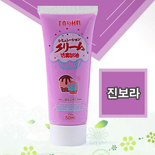 DIY 데코덴생크림 필통 핸드폰 케이스 꾸미기 세트, 과일파츠, 1세트 상세 이미지 2