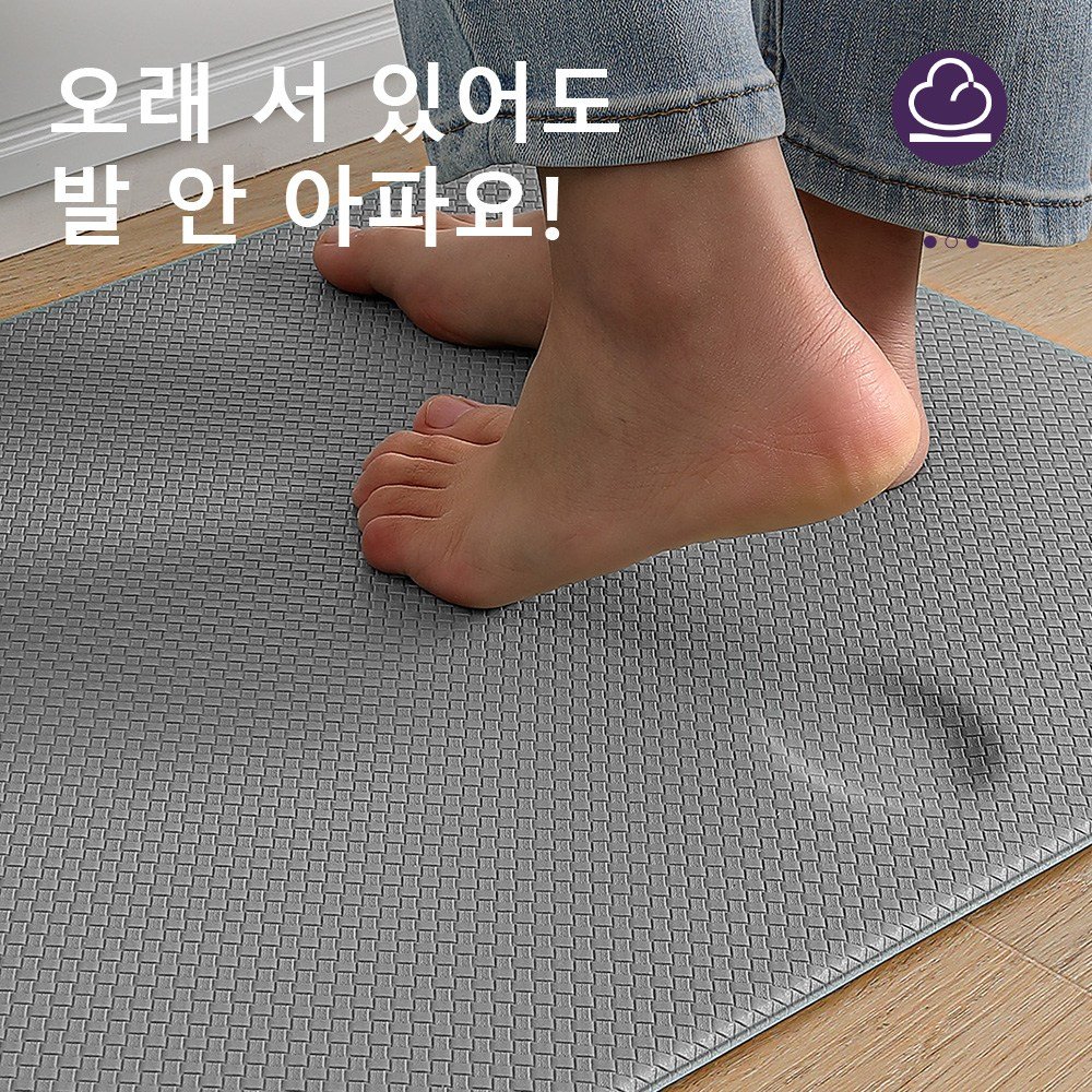 DEXI 쿠션 싱크대 방수 PVC 주방매트 특대형 싱크대발매트 미끄럼방지 두꺼운 10mm 주방 발매트 대형, 그레이할인 상세 이미지 1