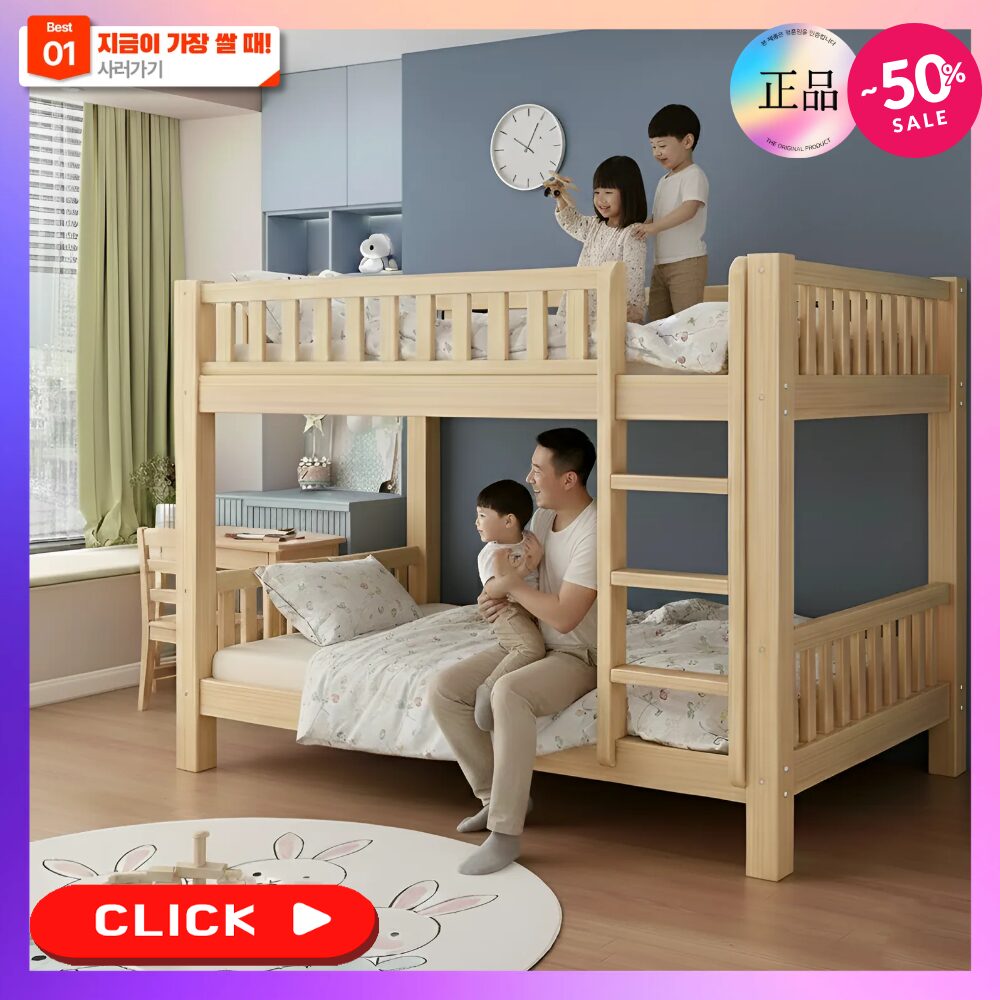 우드코어 원목 벙커 침대 2층 이층 게스트 하우스 어린이 성인 기숙사 DIY 일체형, 매트리스 O 기본형할인 상세 이미지 1