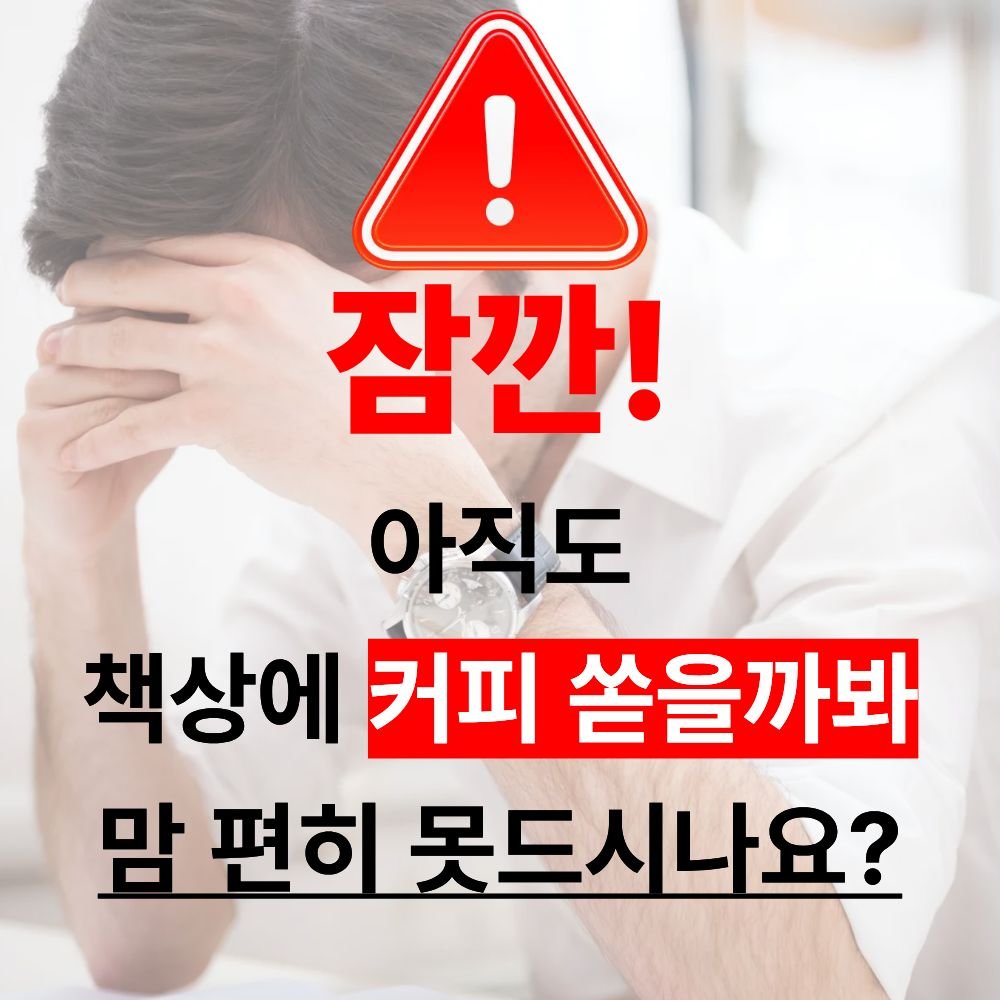 무이 논슬립 와이드 가죽 데스크 매트, Mui말차색 120x60(cm)쿠폰할인· 04:49:1 상세 이미지 2