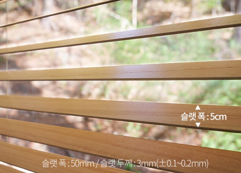 한샘 프리미엄 오동나무 우드 블라인드 상세 이미지 2