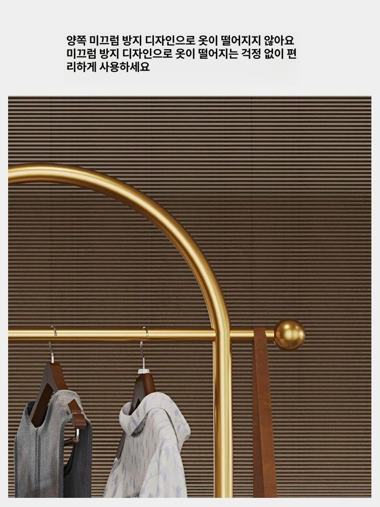 철제 스탠드 행거 드레스룸 선반 원룸 옷가게 옷장 수납 아티후크 거치대, 중형 골드 블랙 바구니 포함 상세 이미지 1
