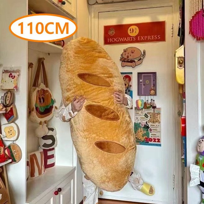 청청이 코믹한 선물 부드러운 롱쿠션 110cm, 브라운