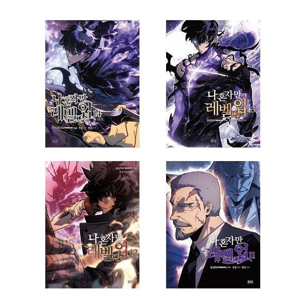 5% 캐시 적립소드 오라토리아 15 : 던전에서 만남을 추구하면 안 되는 걸까 외전 - S Novel (특장판), 소드 오라토리아 15(소책자 특장판), 오모리 후지노(저) / 김민재(역) / 하이무라 키.., 소미미디어, 오모리 후지노 상세 이미지 1