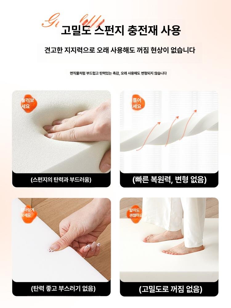 침대 틈새 막이 소음 제거 가구 스트립 등받이 벽, L자형 그레이 3cm 상세 이미지 2