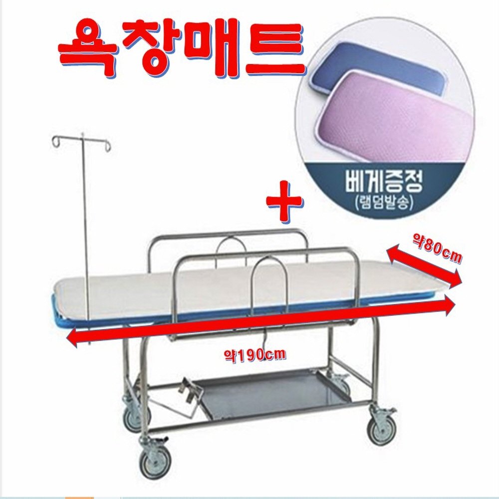 매쉬원 욕창 방지 예방 3D 매쉬 매트 고급 100% 패드 토퍼 이불 환자 병원 침대 (베게 증정) 독일에서 개발된 신소재 쿠션 소재 (정품인증라벨) 라돈인증 (인체무해) 4계절 통풍 물빨래 물빨래가능 욕창예방 욕창방지, 화이트 상세 이미지 1