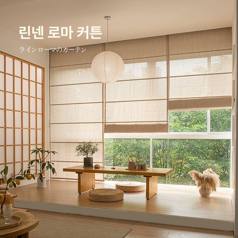 최동글 린넨로만쉐이드 커튼 암막 로만쉐이드, 면직물 샤이 화이트 차광률 40 1 상세 이미지 2