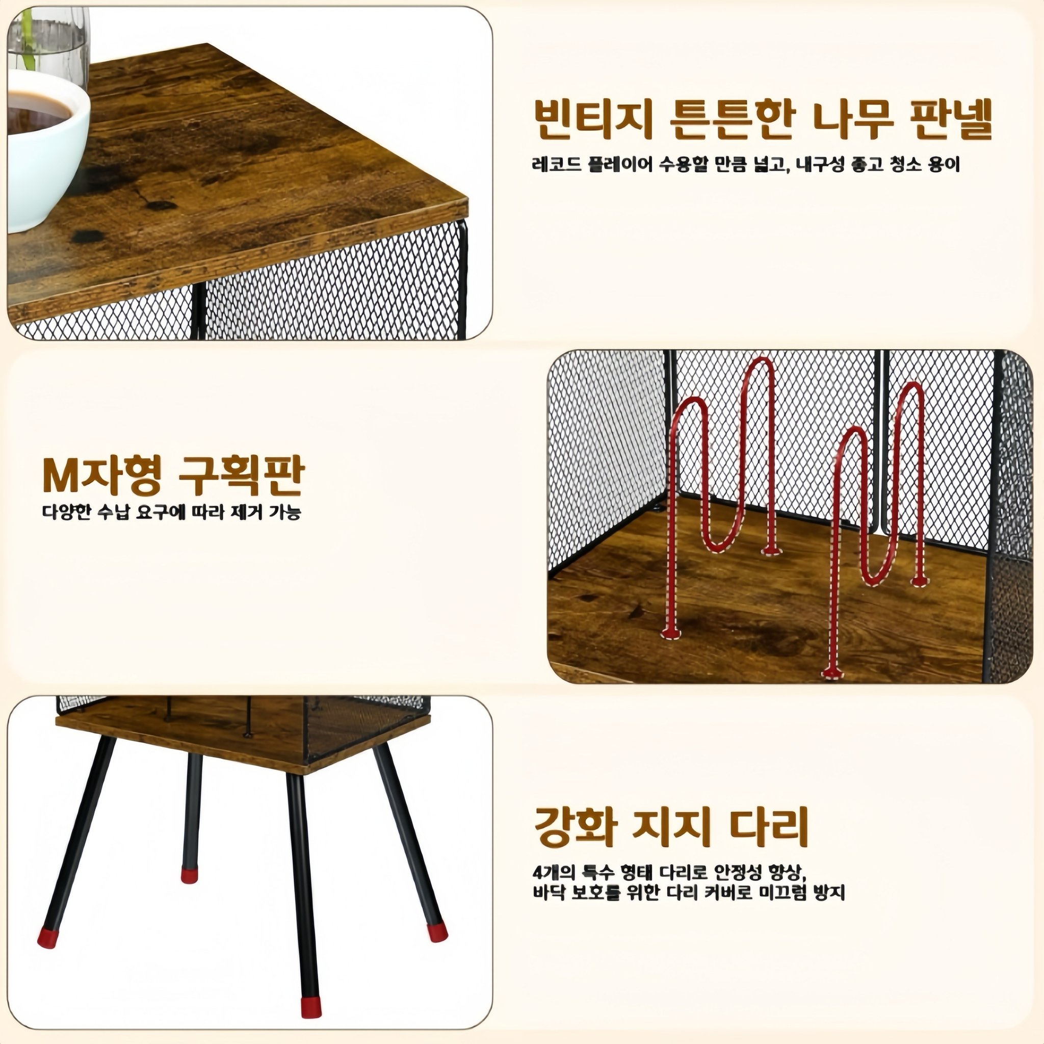 Zoomland 레코드 테이블 레코드 수납 선반 레코드 보관 랙 조절 가능 칸막이 거실 음악당 CD숍, 1단, 갈색 상세 이미지 2