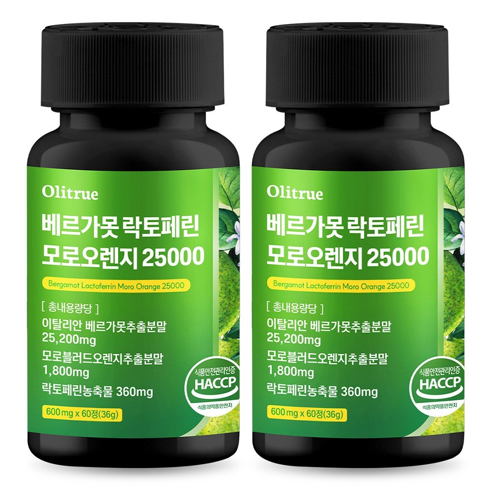 올리트루 베르가못 락토페린 모로오렌지 25000, 2개, 60정할인 상세 이미지 1