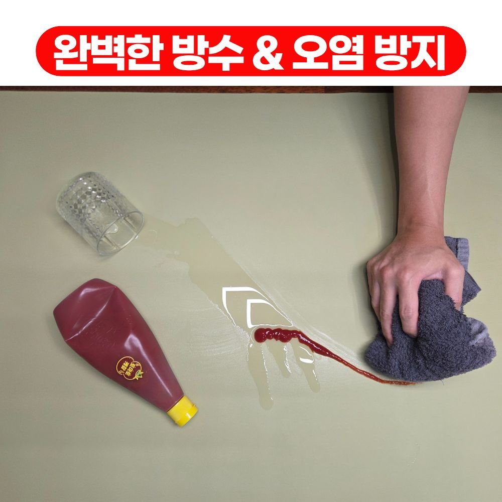 무이 논슬립 와이드 가죽 데스크 매트, Mui말차색 120x60(cm)쿠폰할인· 04:49:1 상세 이미지 1