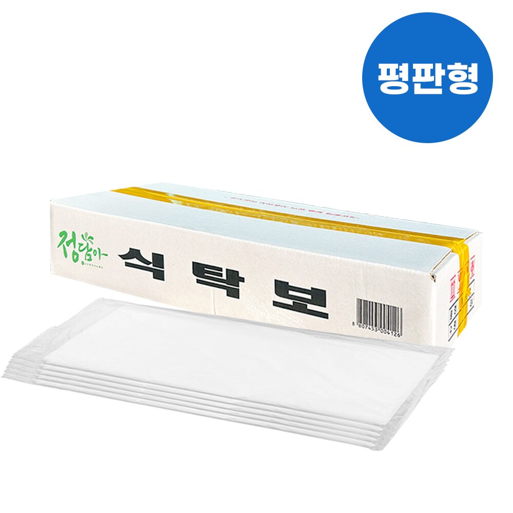 업소용 일회용식탁보 횟집비닐 식당용방수비닐 국산 250매, 1세트, 250개 상세 이미지 1