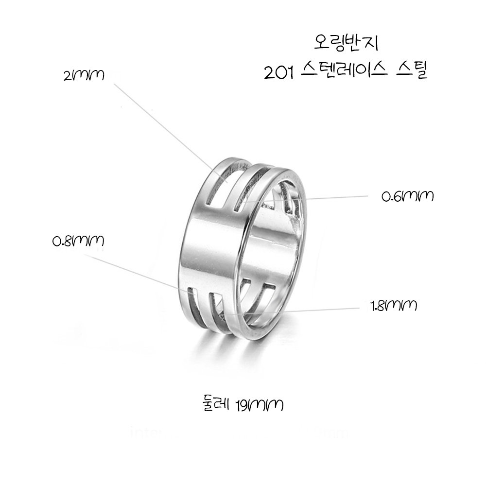 [루앤블리] 평집게 오링 O링 반지 세트, 1개 상세 이미지 1