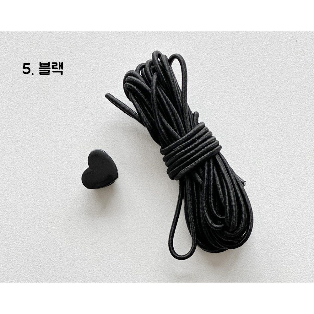 DIY 옷 소품 만들기 부자재 - 하트 스토퍼 + 스트링 5m 세트, 블랙, 10개 상세 이미지 2
