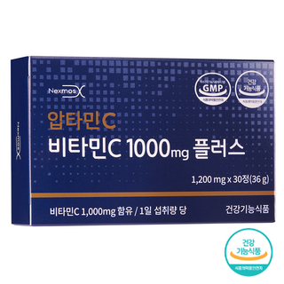 (넥스모스 본사직영 공식판매) 압타민C 비타민C 1000mg 플러스 건강기능식품, 3박스, 30정