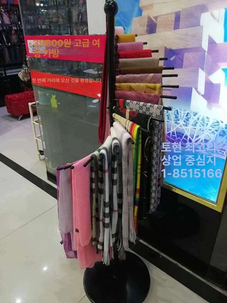 BVKQ북유럽 스탠드 소품걸이 머플러 진열대 목도리 스카프BVKQ, 공식 표준 구성, 1개, 라운드 블랙 42x15 상세 이미지 1