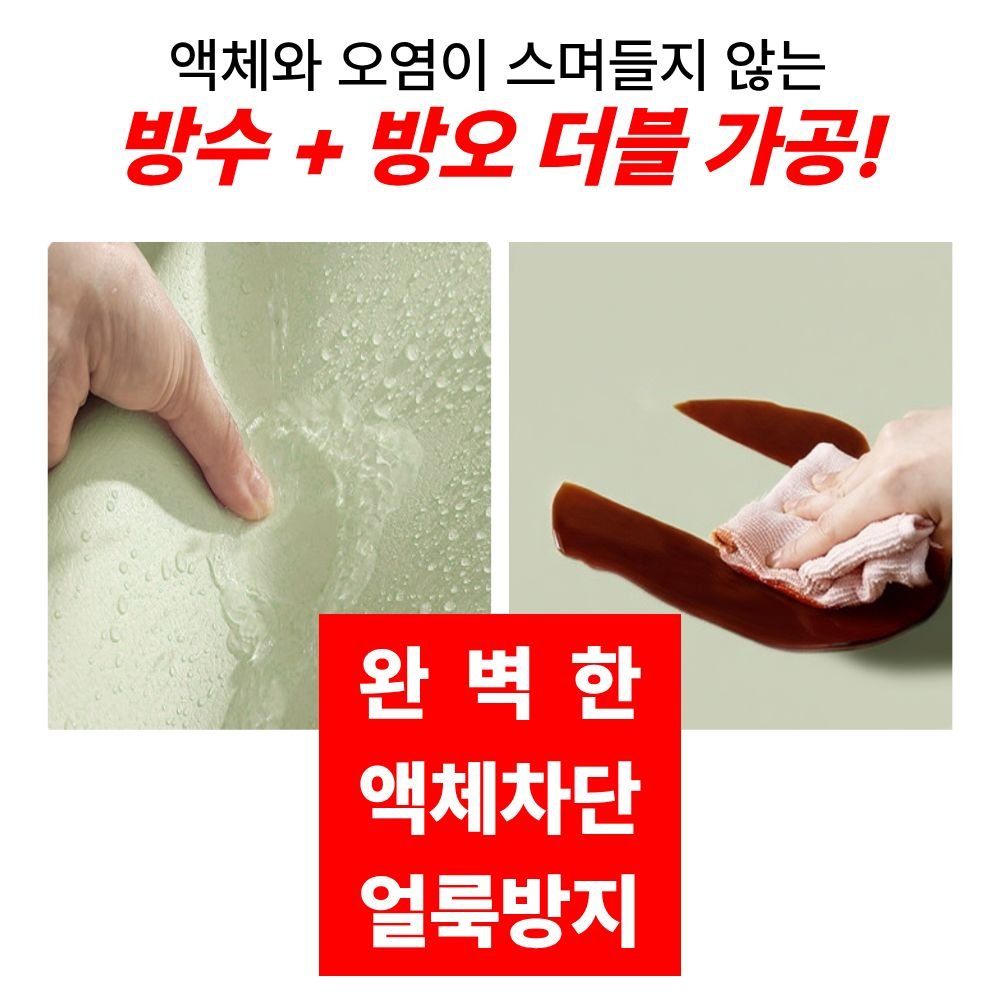 무이 논슬립 와이드 가죽 데스크 매트, Mui말차색 120x60(cm)쿠폰할인· 04:49:1 상세 이미지 2