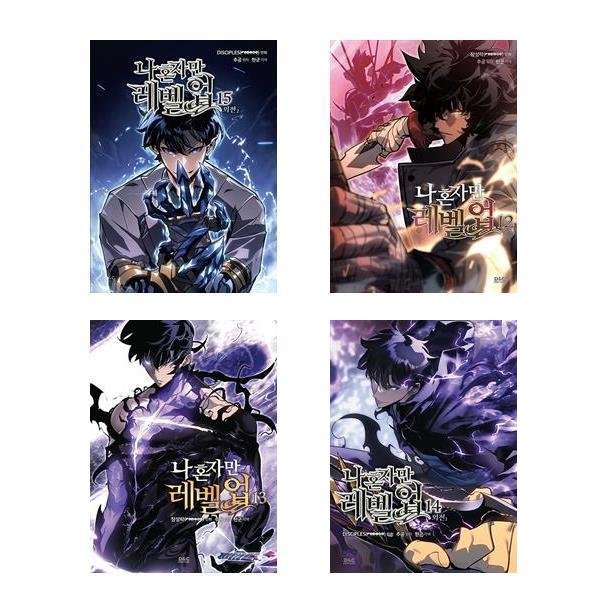 5% 캐시 적립소드 오라토리아 15 : 던전에서 만남을 추구하면 안 되는 걸까 외전 - S Novel (특장판), 소드 오라토리아 15(소책자 특장판), 오모리 후지노(저) / 김민재(역) / 하이무라 키.., 소미미디어, 오모리 후지노 상세 이미지 1