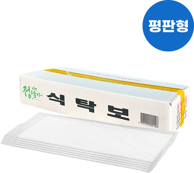 업소용 일회용식탁보 횟집비닐 식당용방수비닐 국산 250매, 1세트, 250개