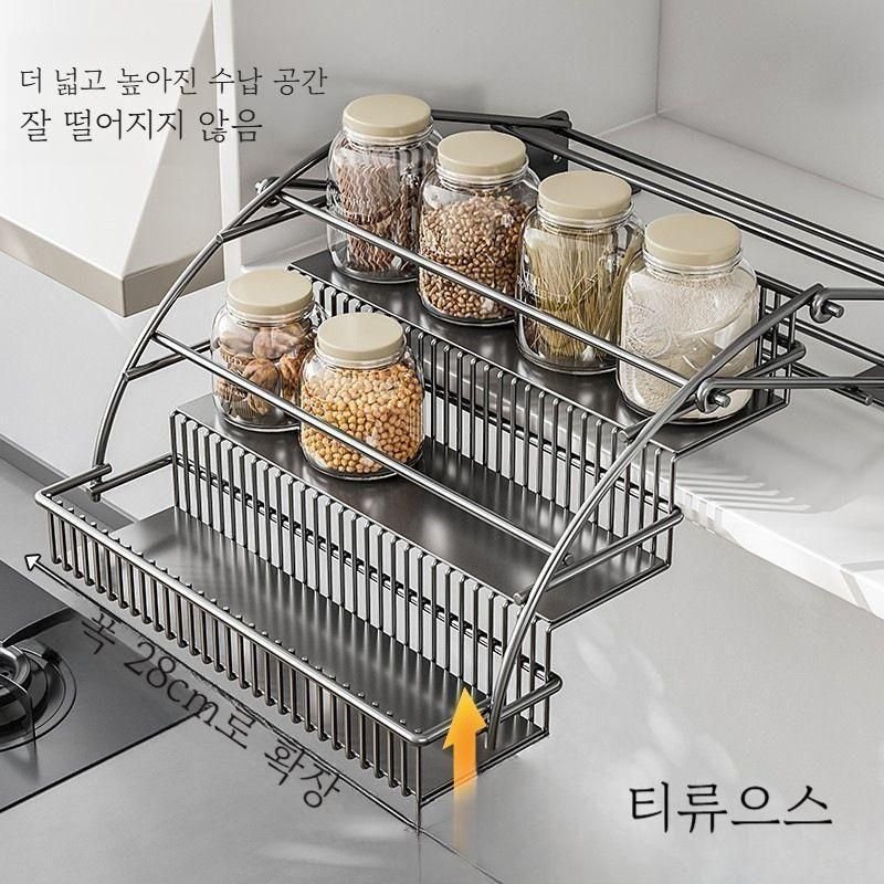 티류으스 주방 리프팅 선반 상부장 수납 선반장 싱크대 행거장 공간활용 정리정돈 주방수납, 1개, 27.5 건 그레이 네일 접착제 프리/나사 유니버설할인 상세 이미지 2