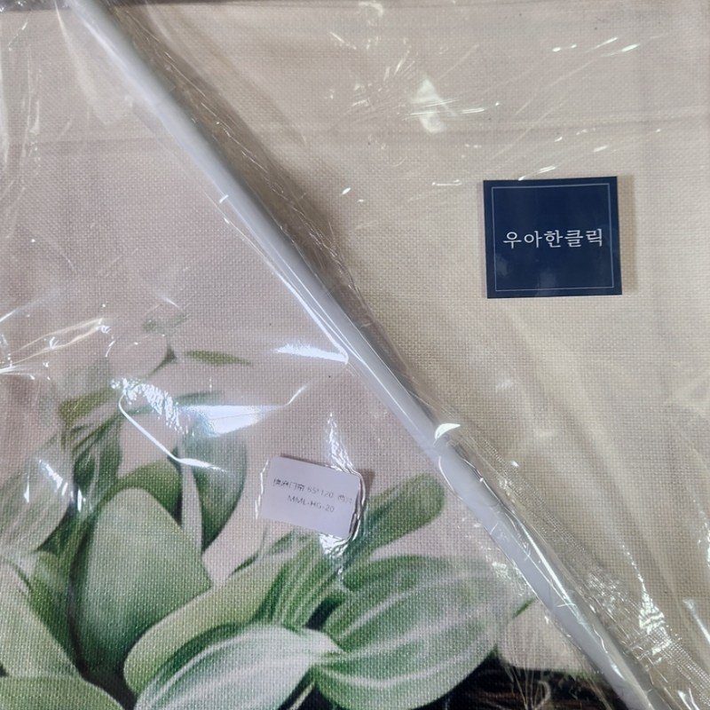 우아한클릭 린넨 현관 베란다 방문 커튼 햇빛 창문가리개 가림막커튼+커튼봉 상세 이미지 2