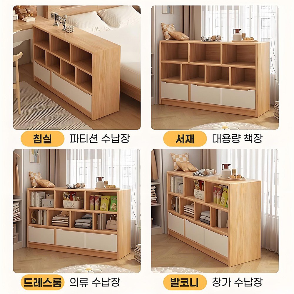 시스슈 심플 인테리어 책장 낮은 책꽂이 대용량 수납장 장식장 거실 침실 사무실 서재, 3단, 월넛 브라운 상세 이미지 1