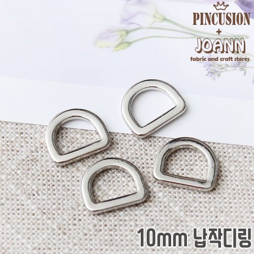 대용량) 국산 10mm 납작디링 D링 (100개), 블랙실버 상세 이미지 2
