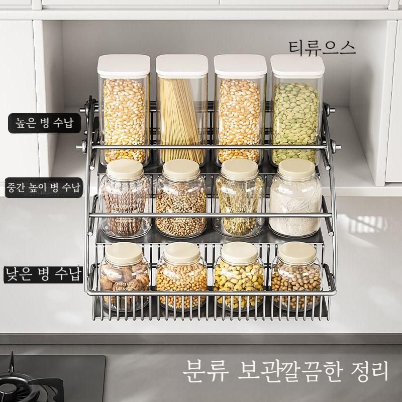 티류으스 주방 리프팅 선반 상부장 수납 선반장 싱크대 행거장 공간활용 정리정돈 주방수납, 1개, 27.5 건 그레이 네일 접착제 프리/나사 유니버설할인 상세 이미지 2