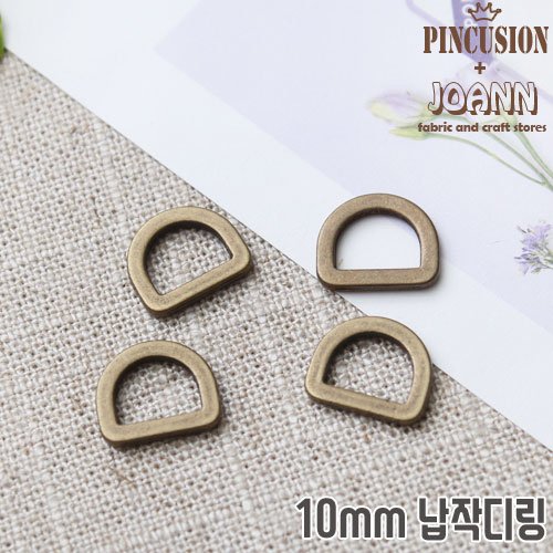 대용량) 국산 10mm 납작디링 D링 (100개), 블랙실버 상세 이미지 1