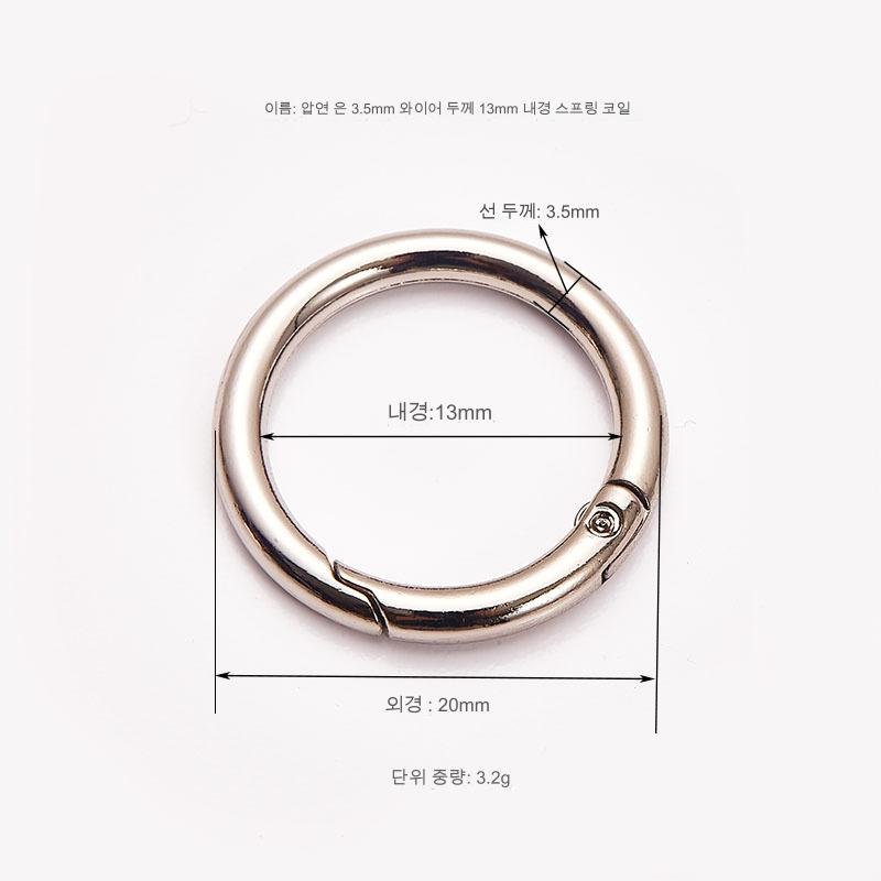 일월전빵 원터치 오픈형 오링 13mm 16mm 19mm 25mm 세트 악세사리 DIY 부자재 키링 공예 BA-J025, 30개, 골드+실버 상세 이미지 2