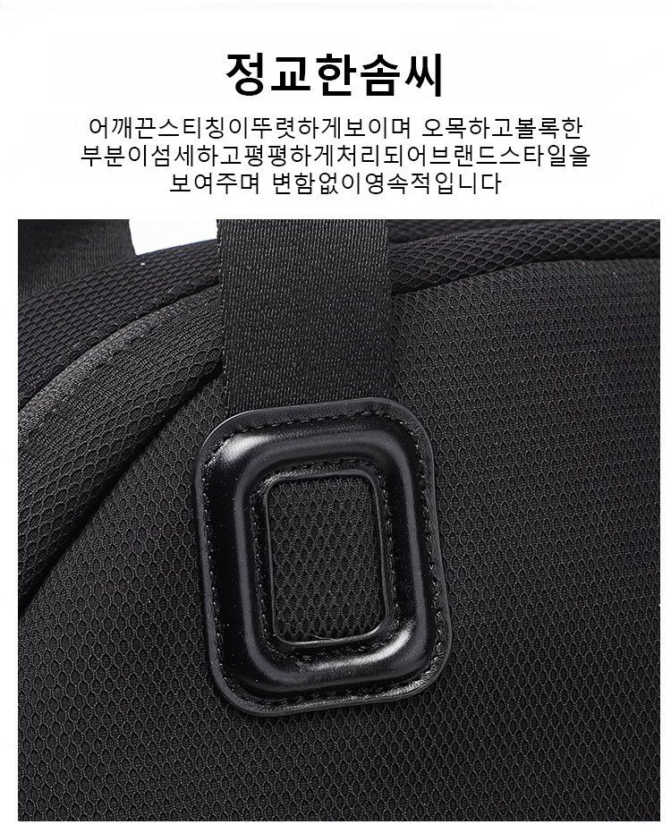 [초대용량] 패션 심플 멀티 기능 백팩 여성 백팩 가벼운 여성 백팩 가벼운여성 가방 크로스백할인 상세 이미지 2