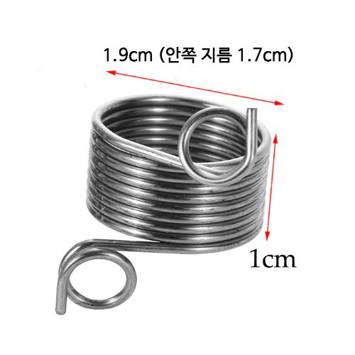 미소털실 해피푸들 극세사 수면 뜨개실 80g 4p + 줄바늘 + 뜨개반지, 19레몬취폰, 1개 상세 이미지 2
