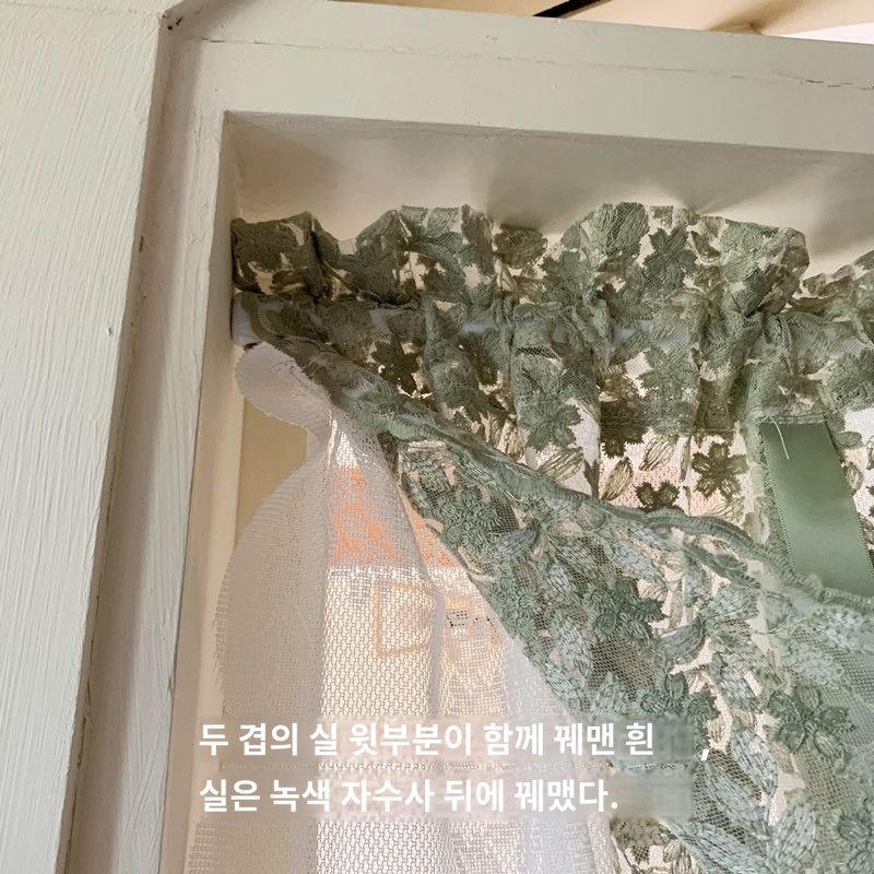 로만셰이드 거실 레이스커튼 블라인드 면마 침실 롤업 아웃 가림막 메이크룸 심플한 상세 이미지 1
