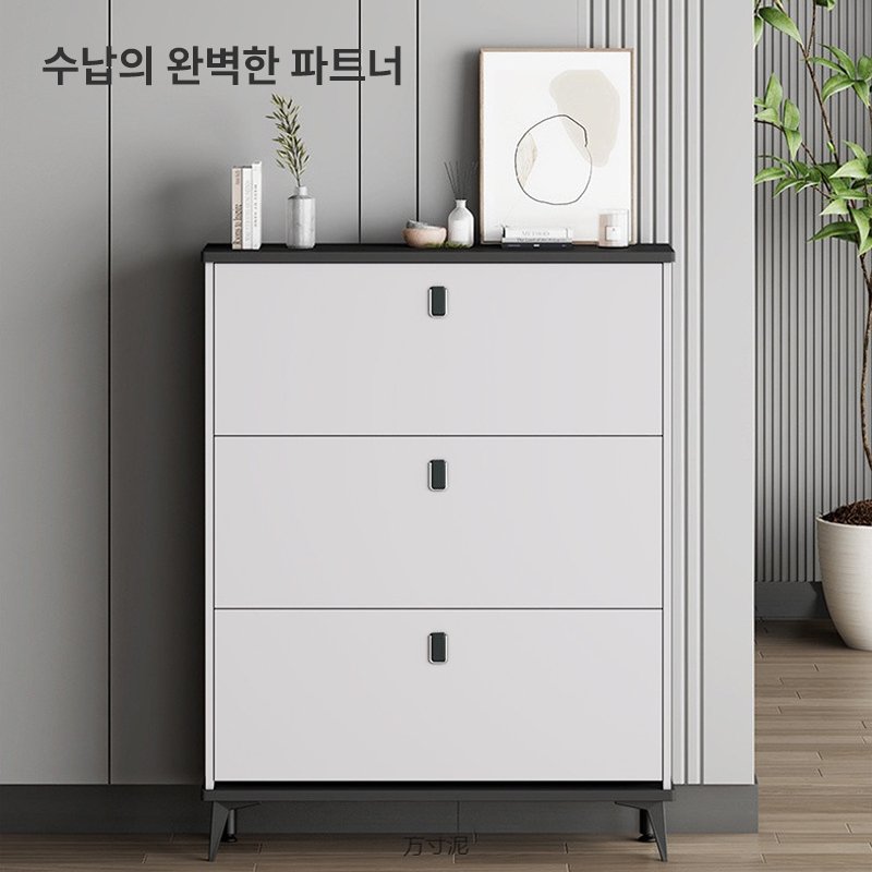 초슬림 현관 신발장수납장 60/80CM 이케아신발장슬림, 60 럭셔리 화이트, 3단할인 상세 이미지 1