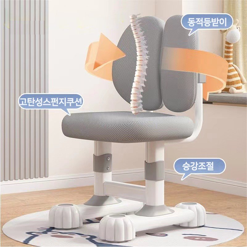 cocosily 초등학생 책상 1인용 어린이 책상의자 세트 800, 회색할인 상세 이미지 1