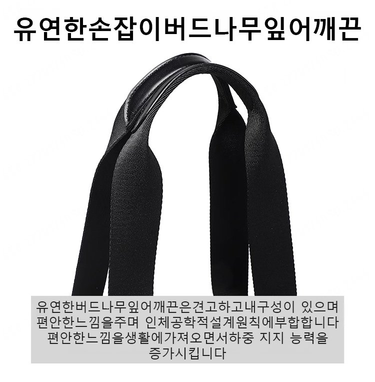 [초대용량] 패션 심플 멀티 기능 백팩 여성 백팩 가벼운 여성 백팩 가벼운여성 가방 크로스백할인 상세 이미지 1