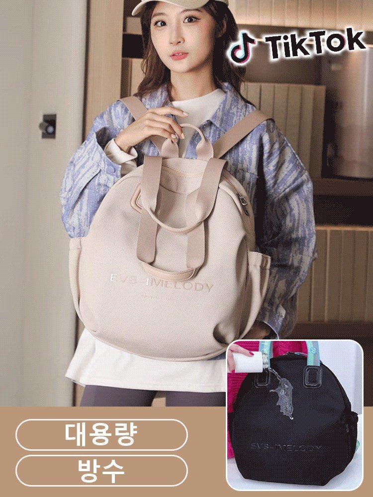 [초대용량] 패션 심플 멀티 기능 백팩 여성 백팩 가벼운 여성 백팩 가벼운여성 가방 크로스백할인 상세 이미지 2