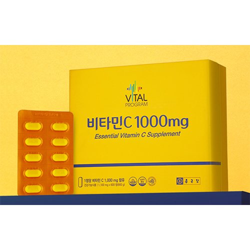 바이탈프로그램 정품 비타민C 1000mg, 600정, 1개 상세 이미지 2